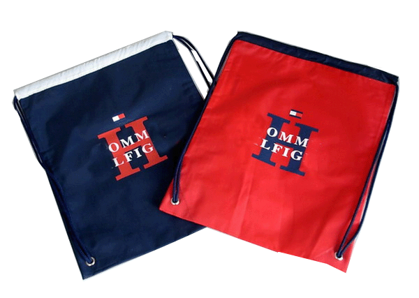 G1126 Drawstring Shopping Bag