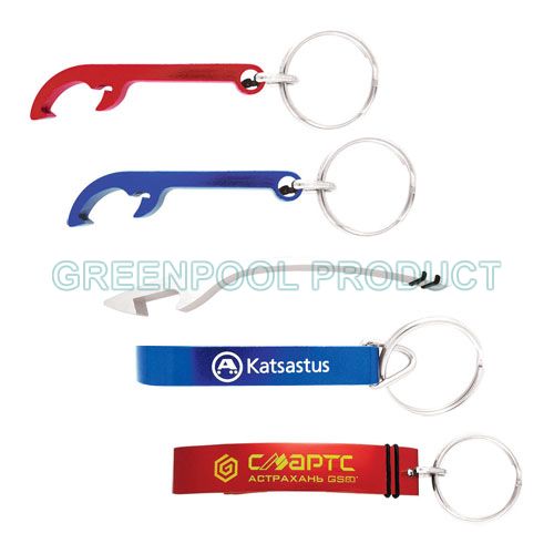 G2116 keyring bottle opener