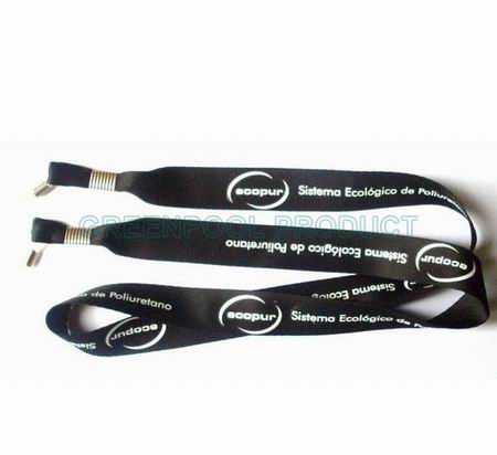 G2125 glasses strap