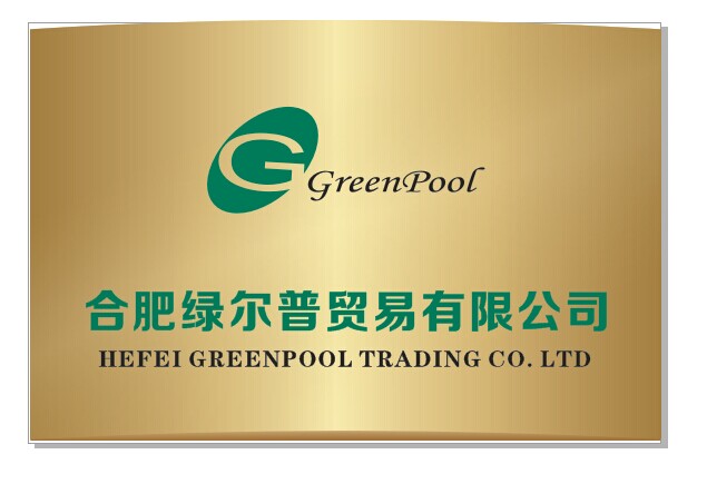 company signboard