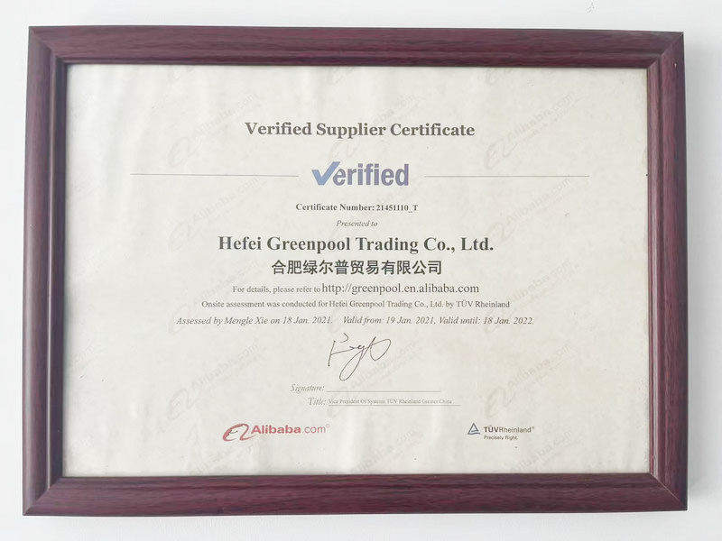 TUV Certificate