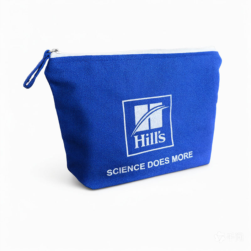 blue 12oz canvas beauty bag